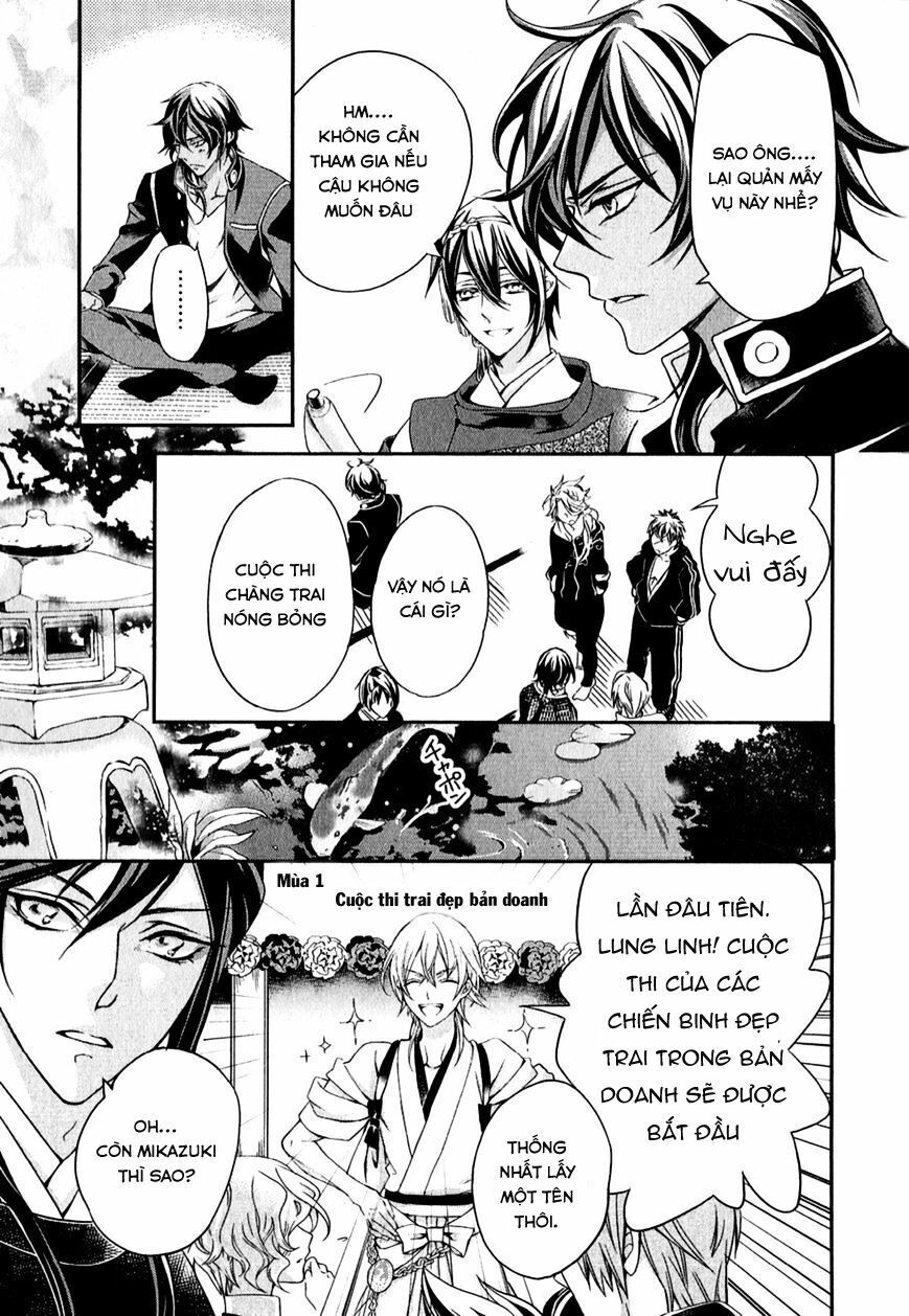 touken ranbu anthology – shutsujin junbichuu! chapter 5 4