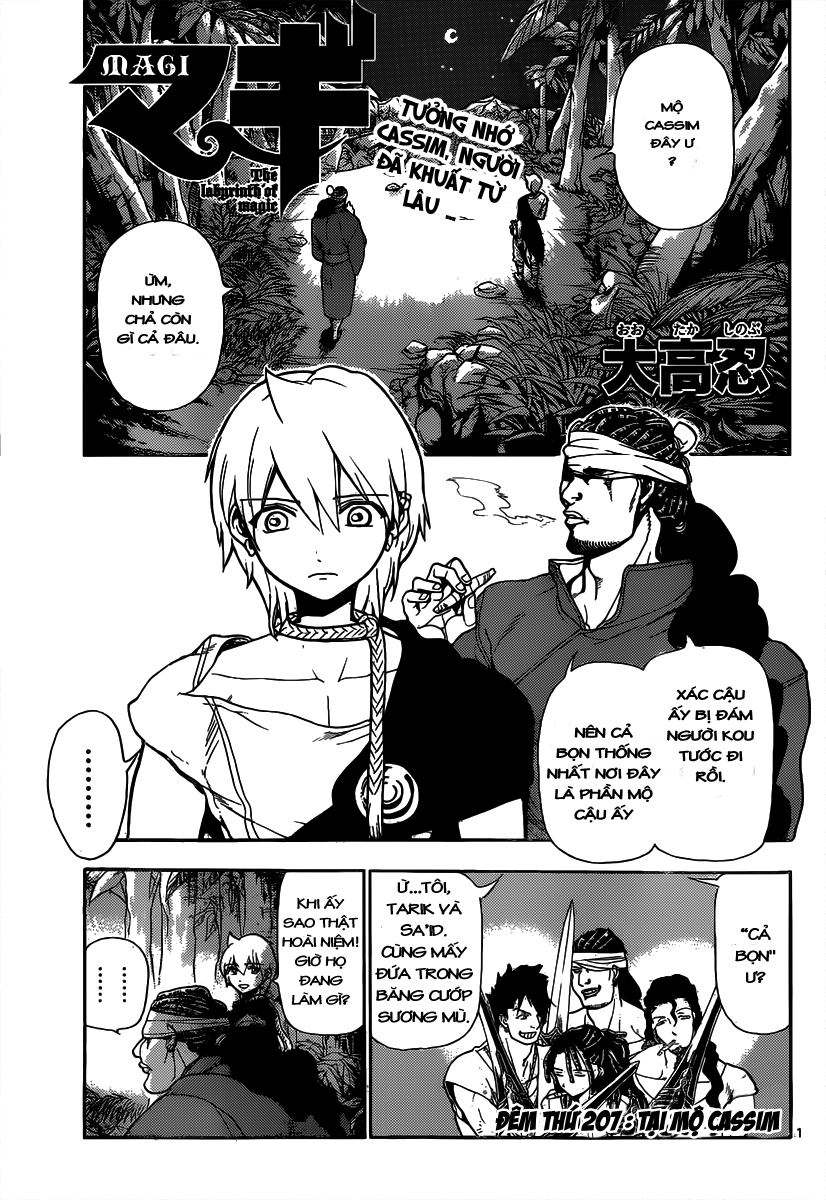 magi - the labyrinth of magic chapter 207 1