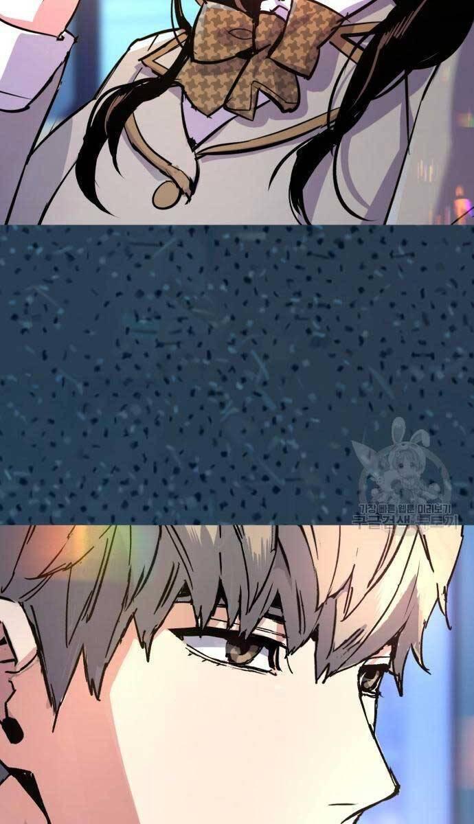 bạn học tôi là lính đánh thuê chapter 143 106