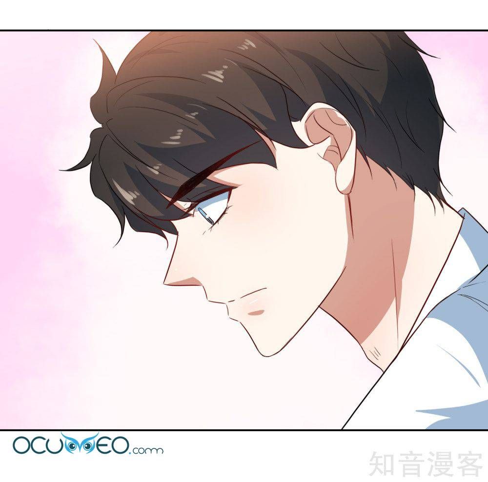 thầy giáo ác ma yêu tôi rồi chapter 62 14