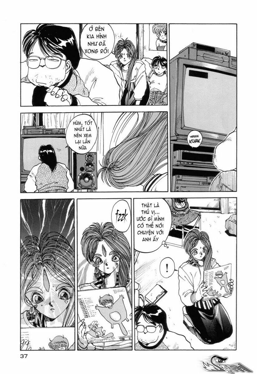 ah! my goddess chapter 2 12