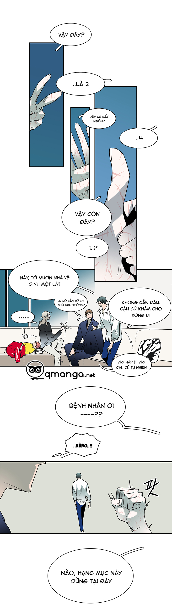 dear door chapter 45 27