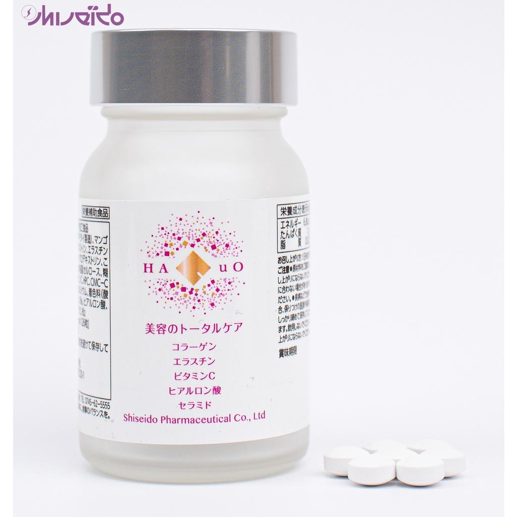 Viên uống bổ sung Collagen Shiseido Pharma Nhật Bản 126 viên mã SP01 - Hàng chính hãng