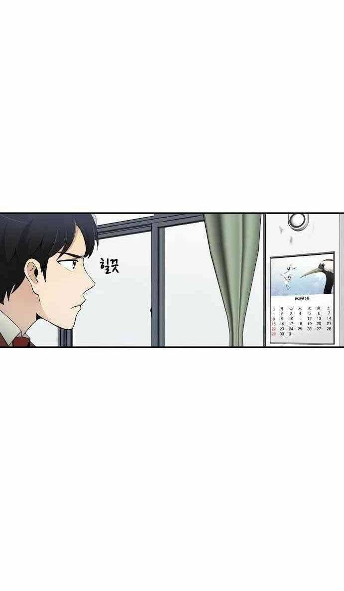 điều tra viên chuyển sinh chapter 14 42