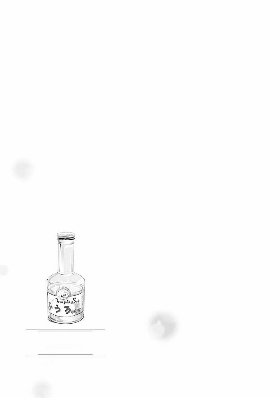 sleepy barmaid chapter 8 32