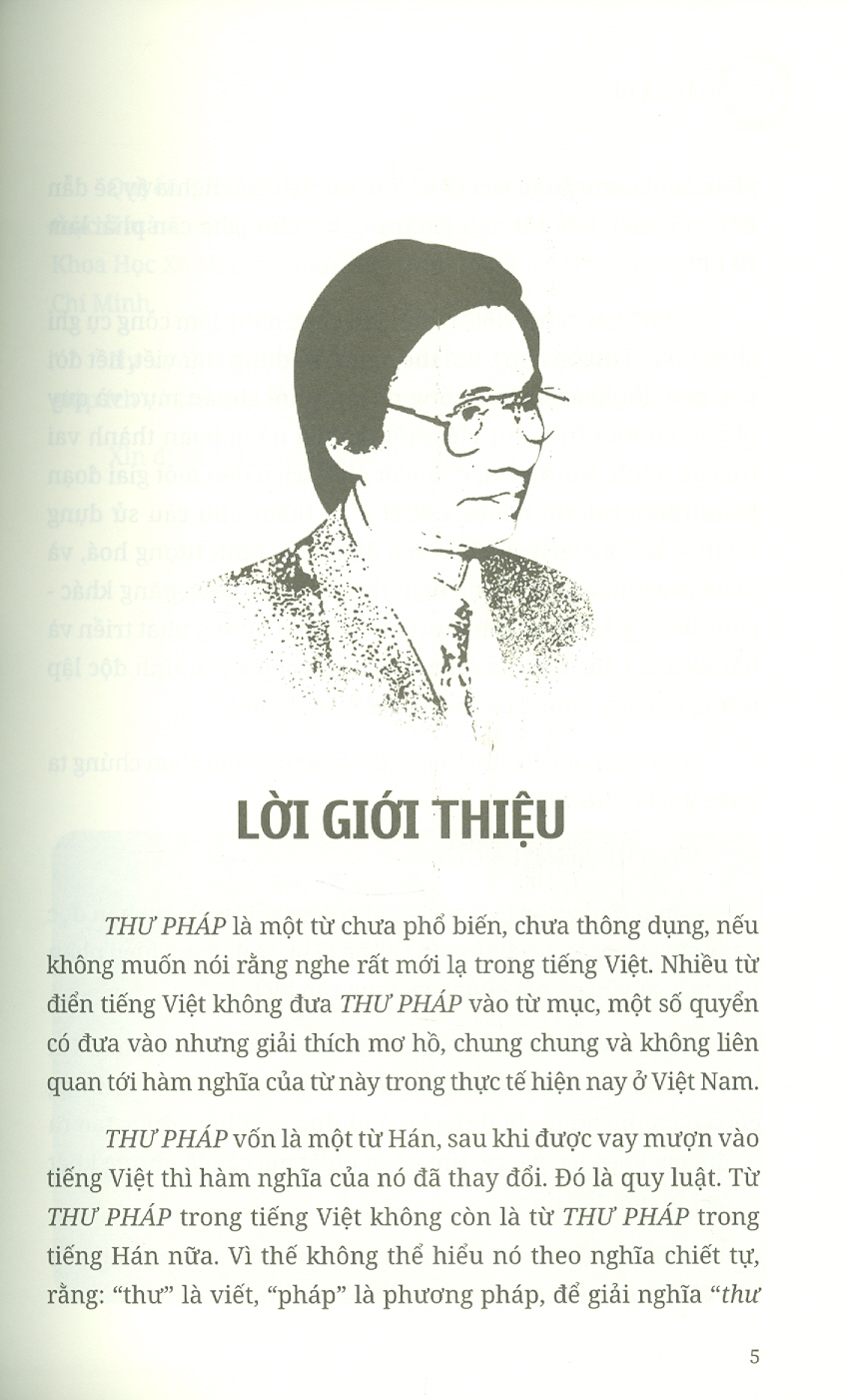 (Bìa mềm, in màu, tặng bookmark và bưu thiếp) THƯ PHÁP LÀ GÌ ? - Nguyễn Hiếu Tín – NXB Hồng Đức