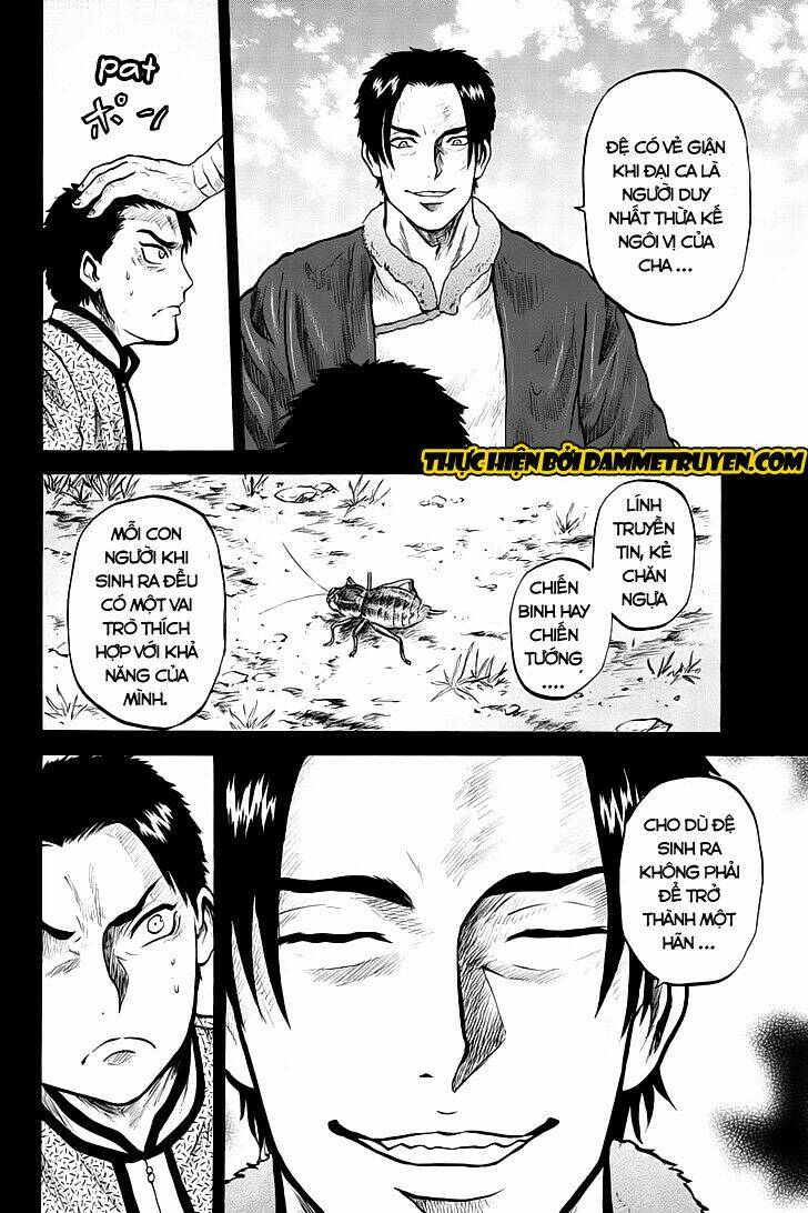 horizon (okada takuya) chapter 40 4