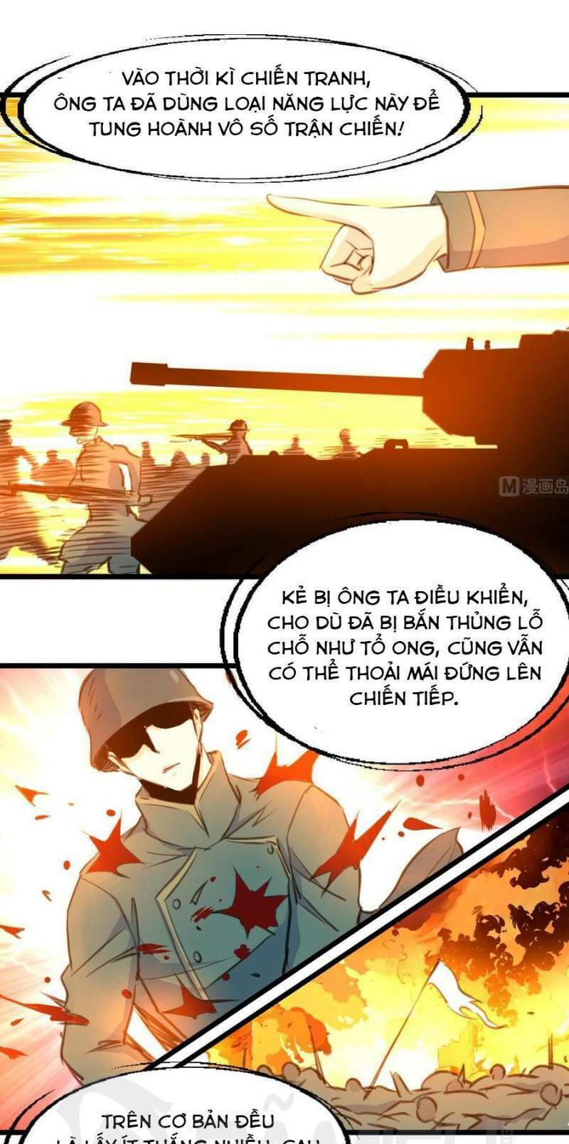 thần nhãn giám định sư chapter 109 3