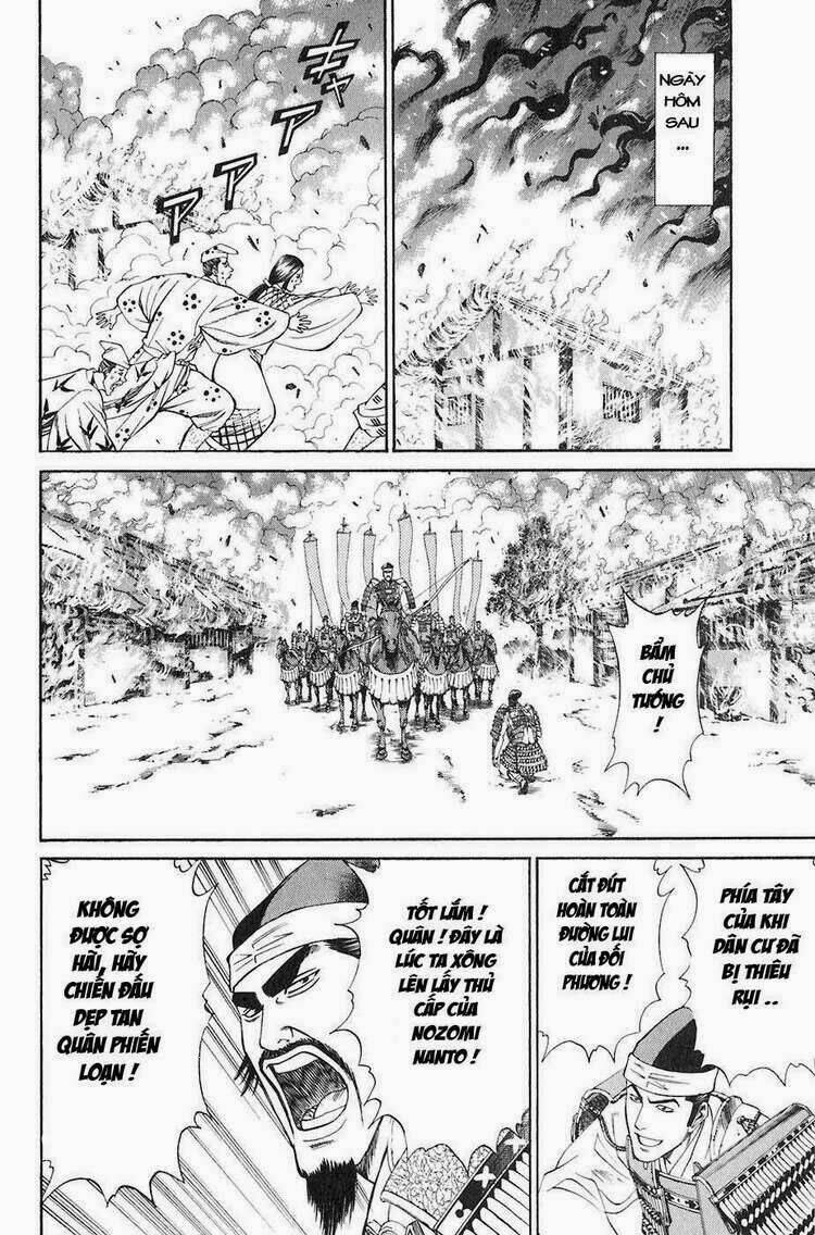 sơn tặc seyu chapter 27 17