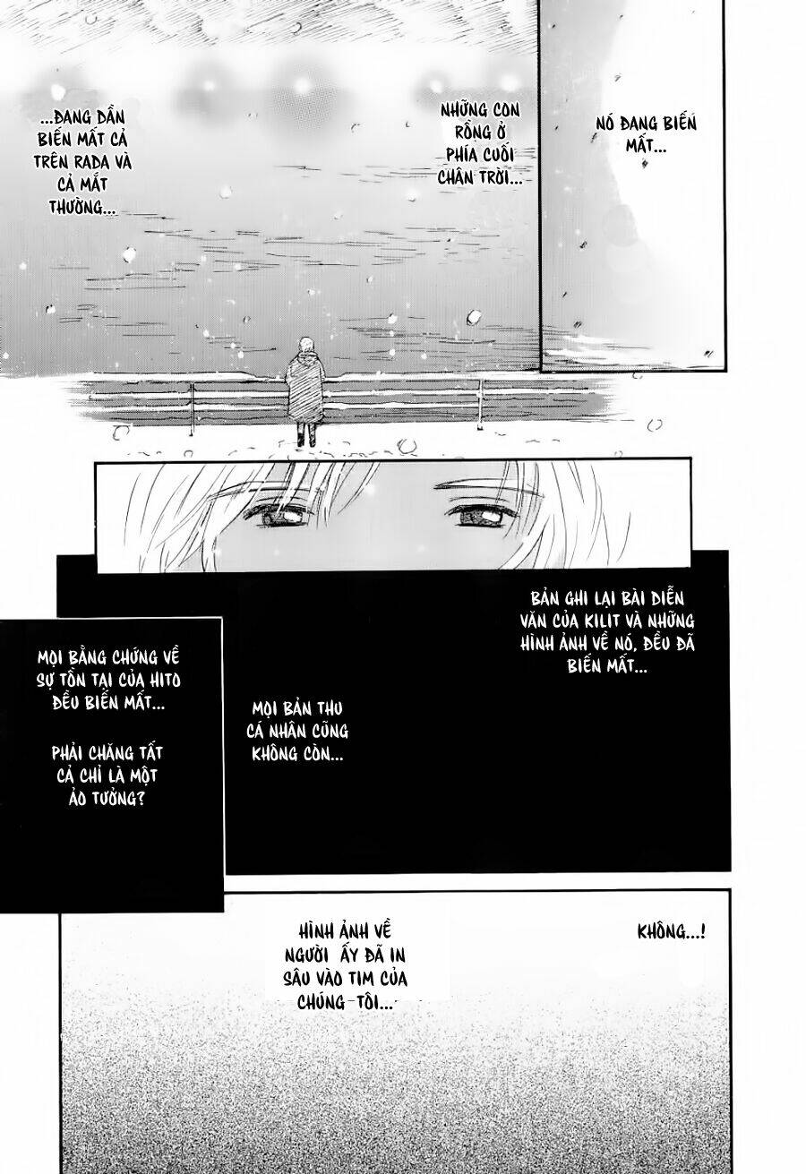 ai ren chapter 22 11