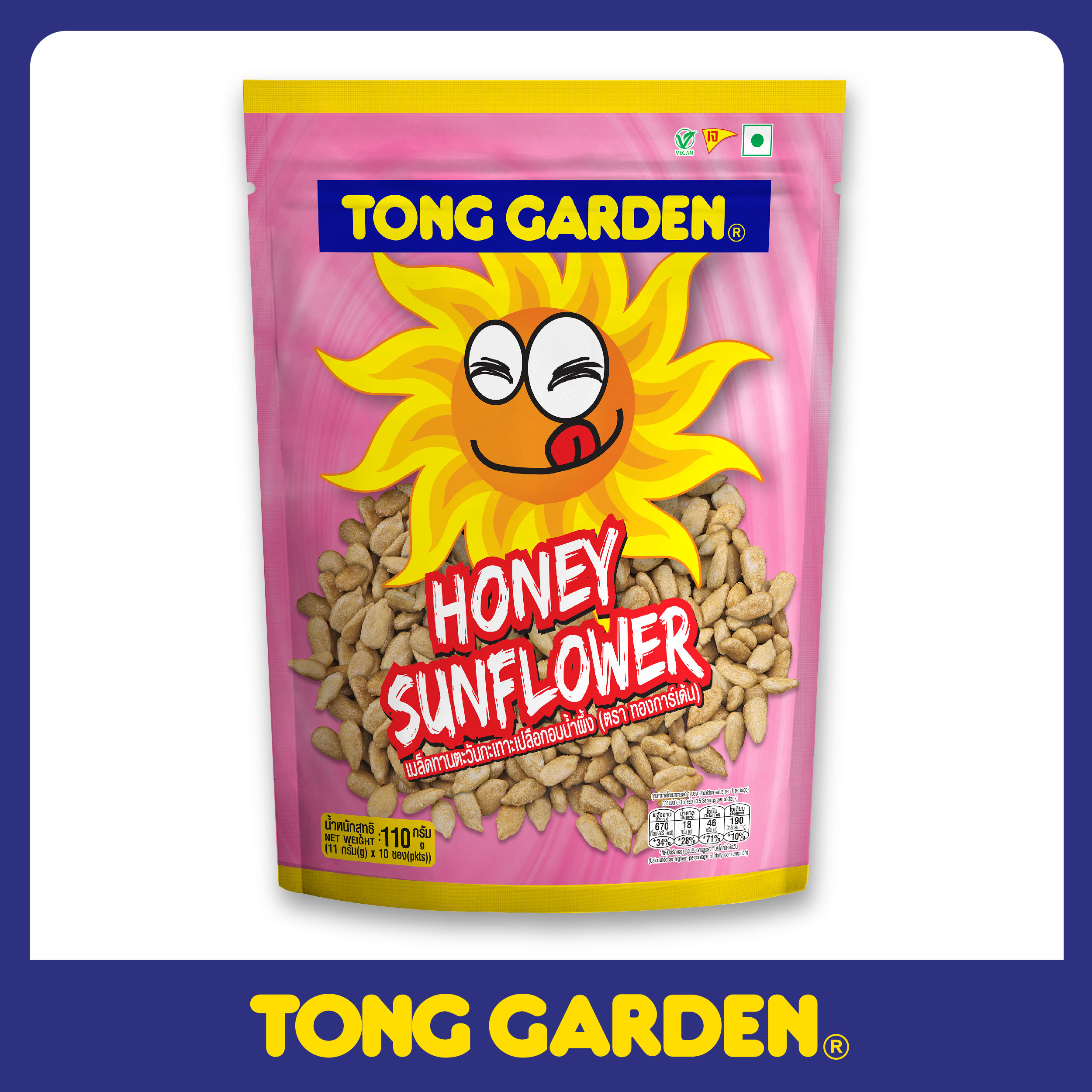 HẠT HƯỚNG DƯƠNG TẨM MẬT ONG TONG GARDEN TÚI 110G