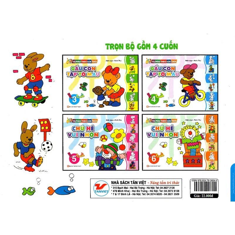 Bộ Sách Tô Màu Theo Lứa Tuổi: Gấu Con Tập Tô Màu + Chú Hề Vui Nhộn - Từ 3-6 Tuổi