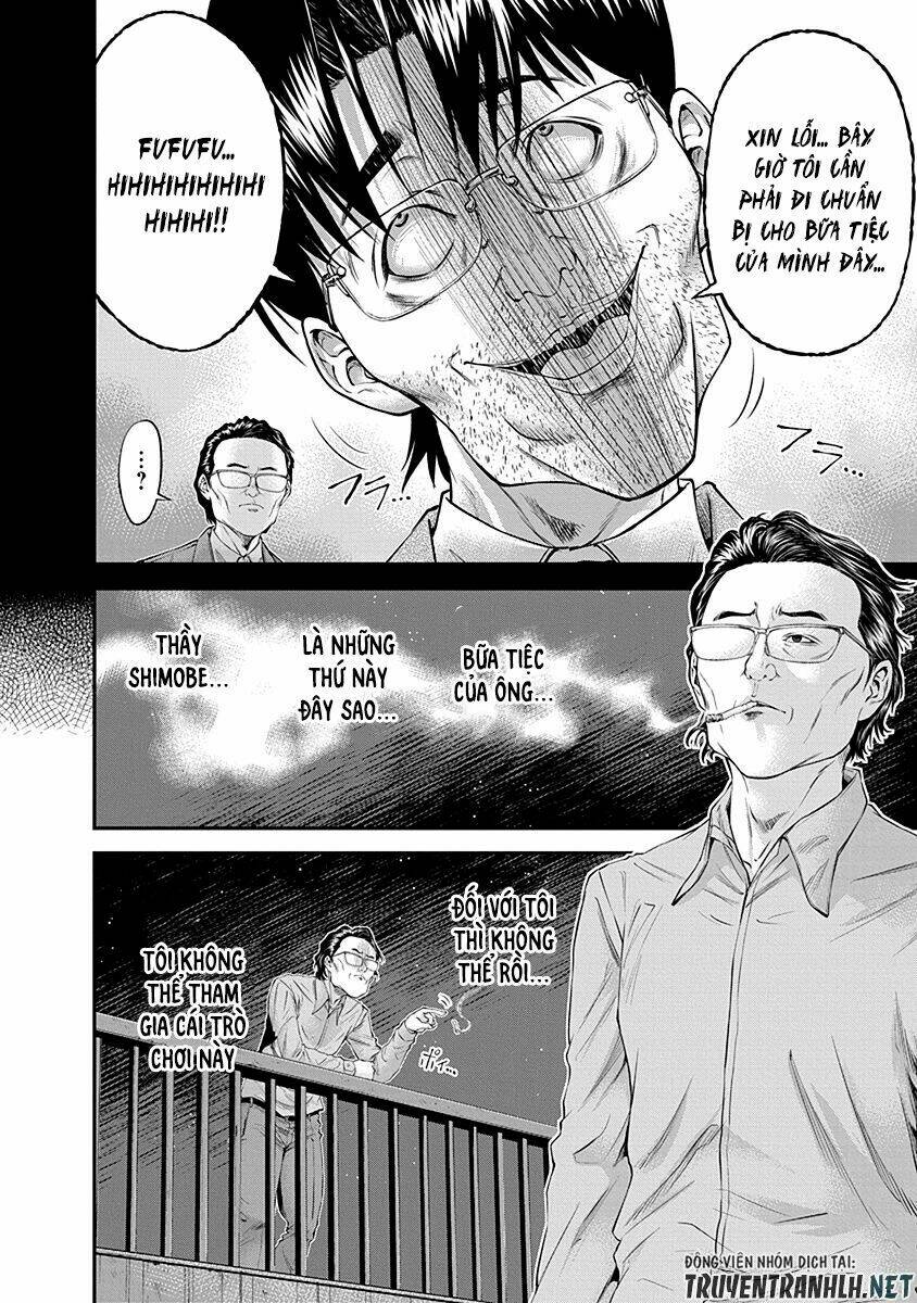 signal 100 chapter 17 4