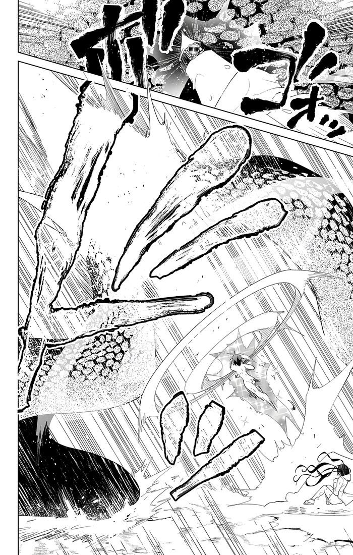 dokyuu hentai hxeros chapter 36 31