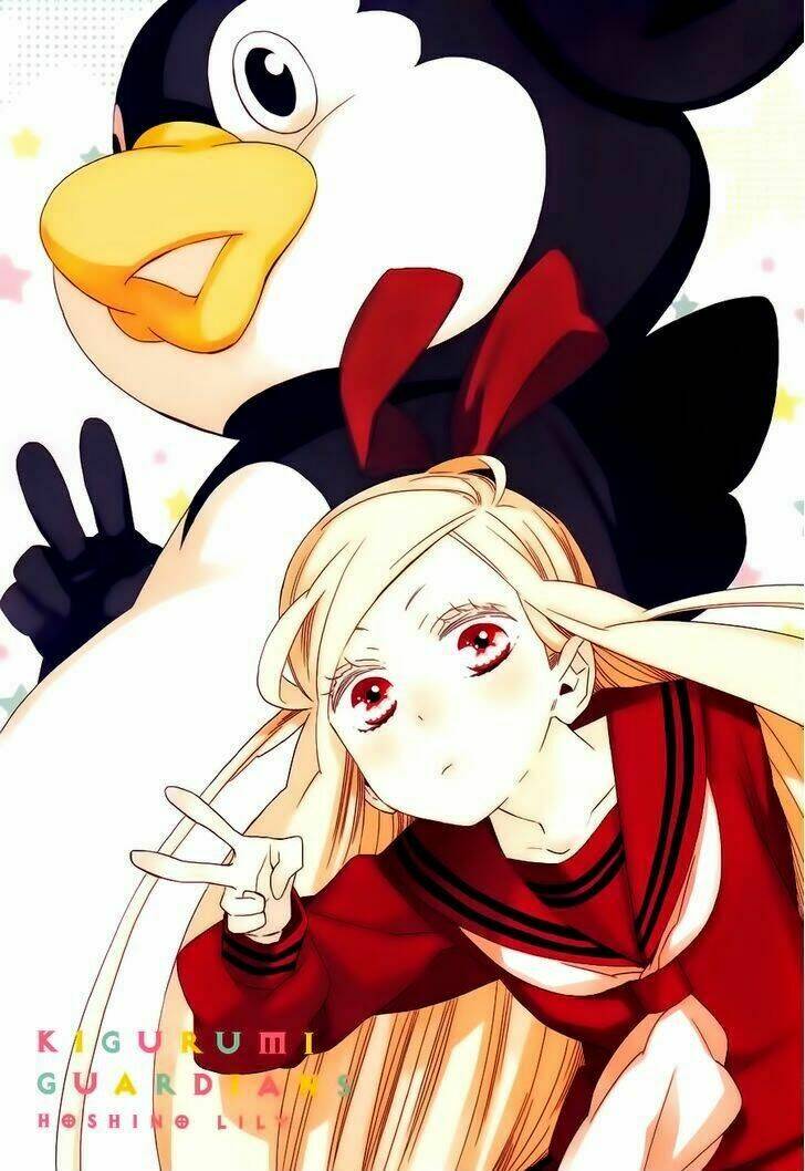 kigurumi boueitai chapter 1 6