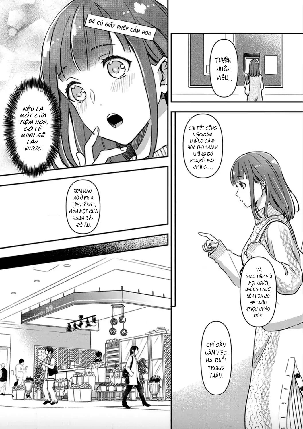 Hôn Nhân Tình Yêu Của Cặp Đôi Konihata chapter 3.1 - Trang 11