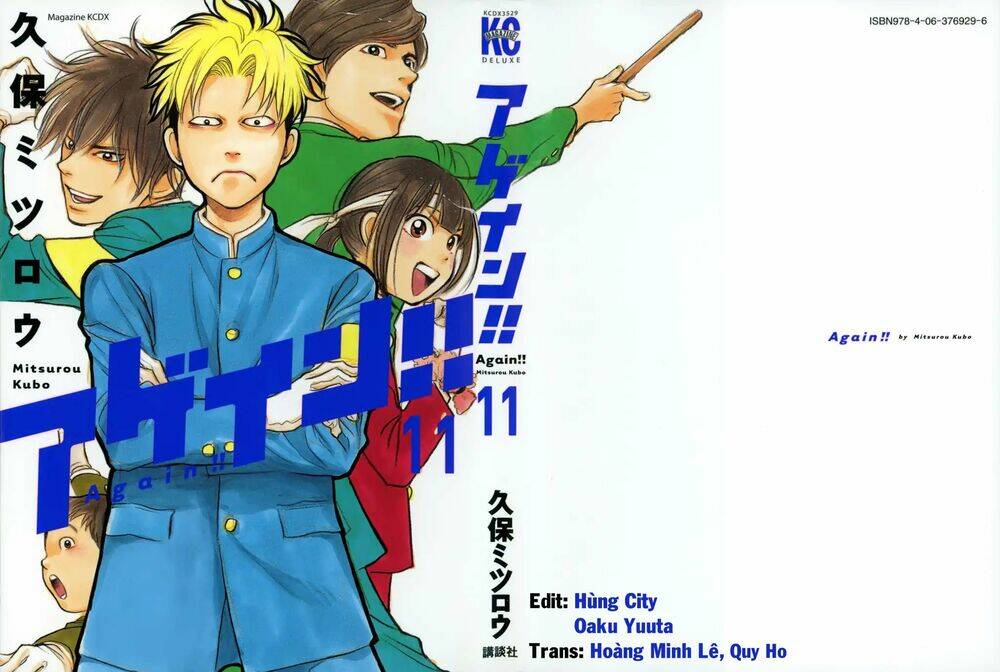 again!! chapter 119 1