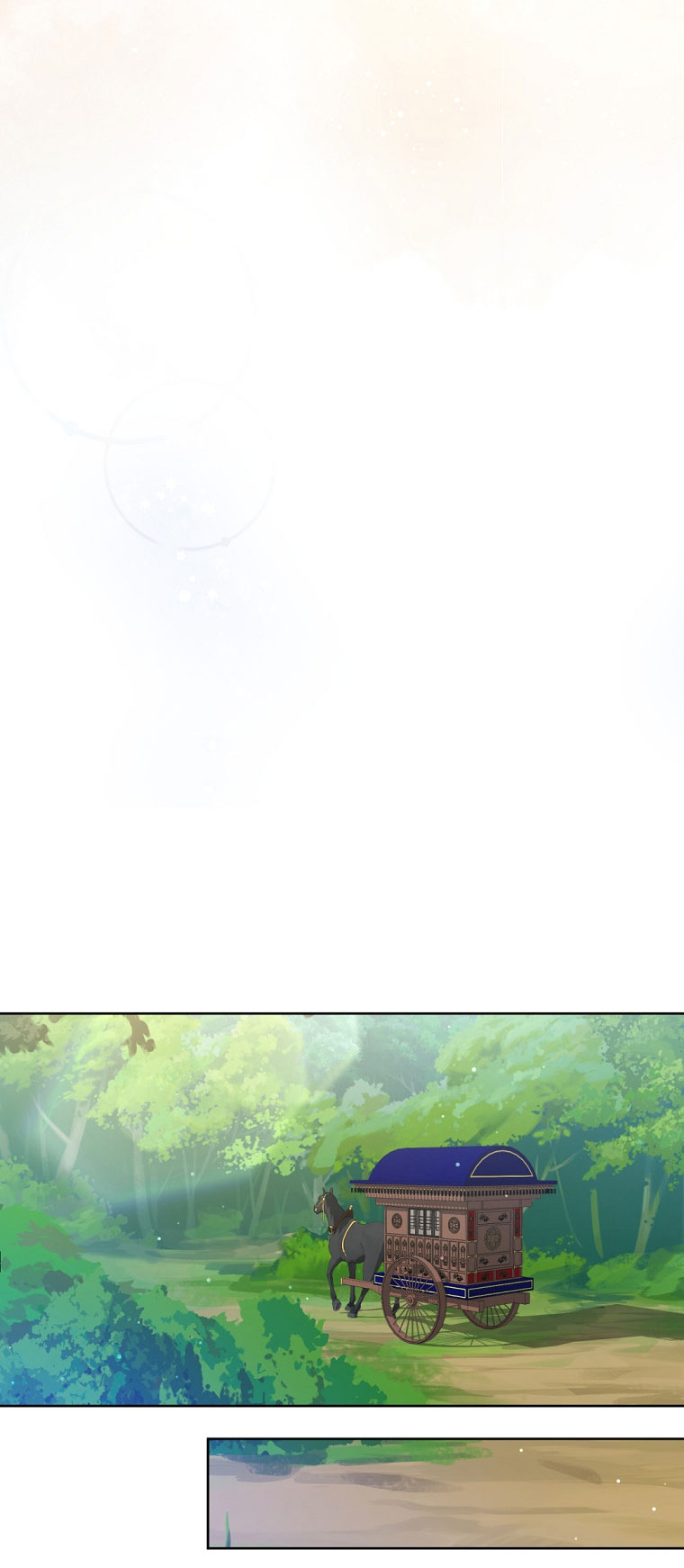 trở thành đứa cháu gái bị ghẻ lạnh trong gia tộc võ giả hùng mạnh chapter 41.1 32