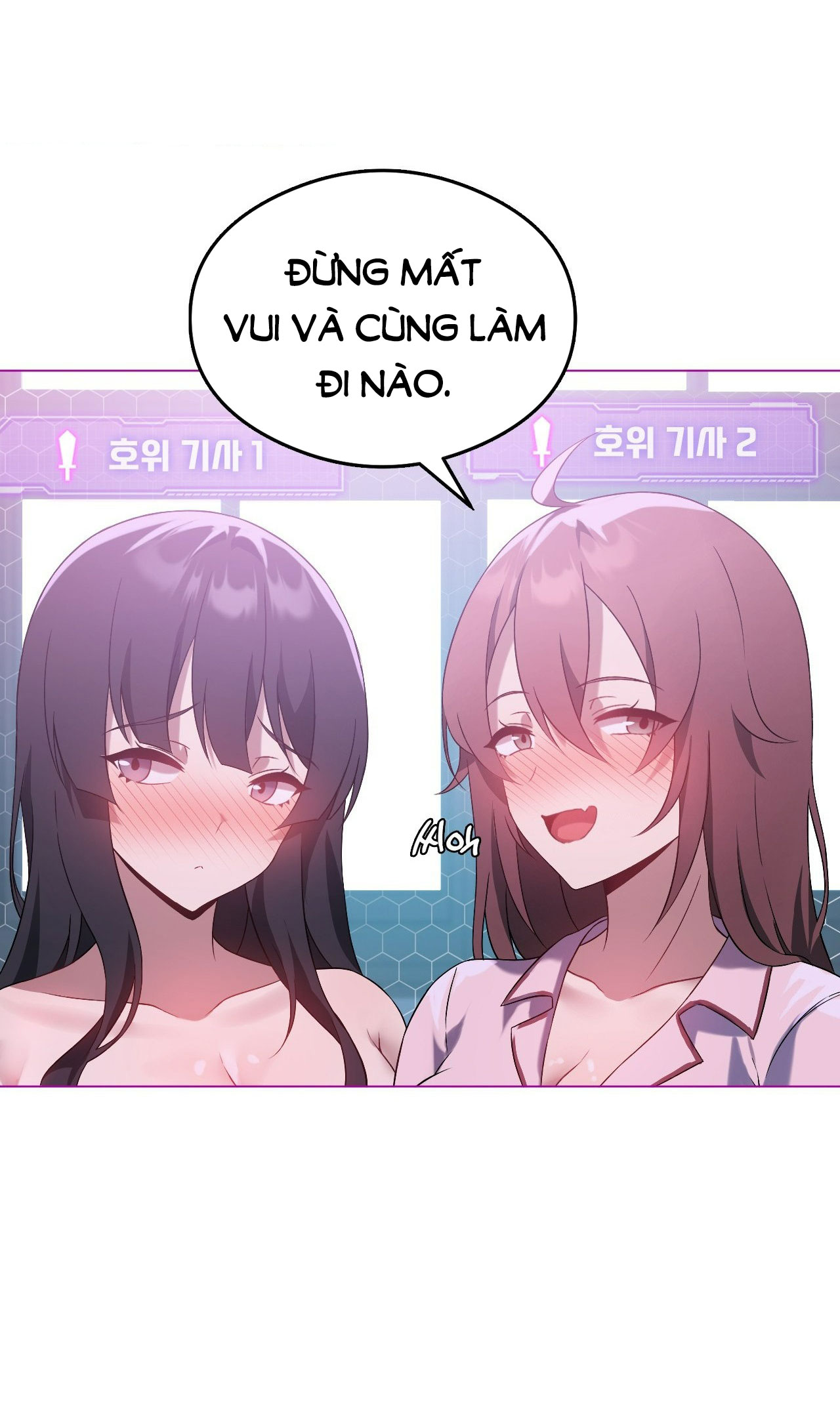 [18+] thăng cấp đến khi hài lòng chapter 22.2 27