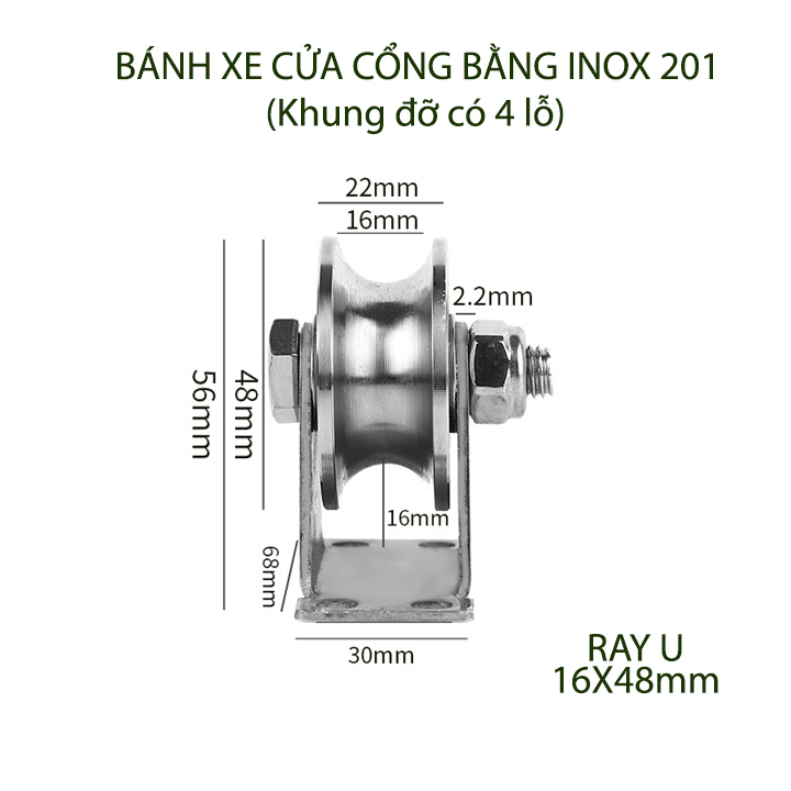 Bộ bánh xe inox 201 cho cửa cổng trượt, lùa, loại 16x48mm (Khung có 4 lỗ)