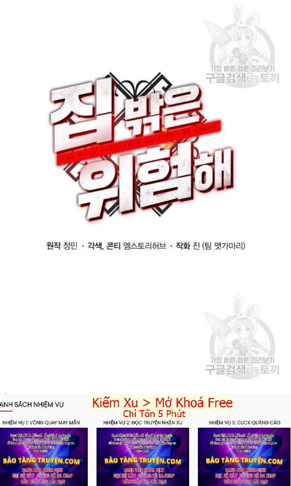 ngôi nhà kết nối với hầm ngục chapter 43 21