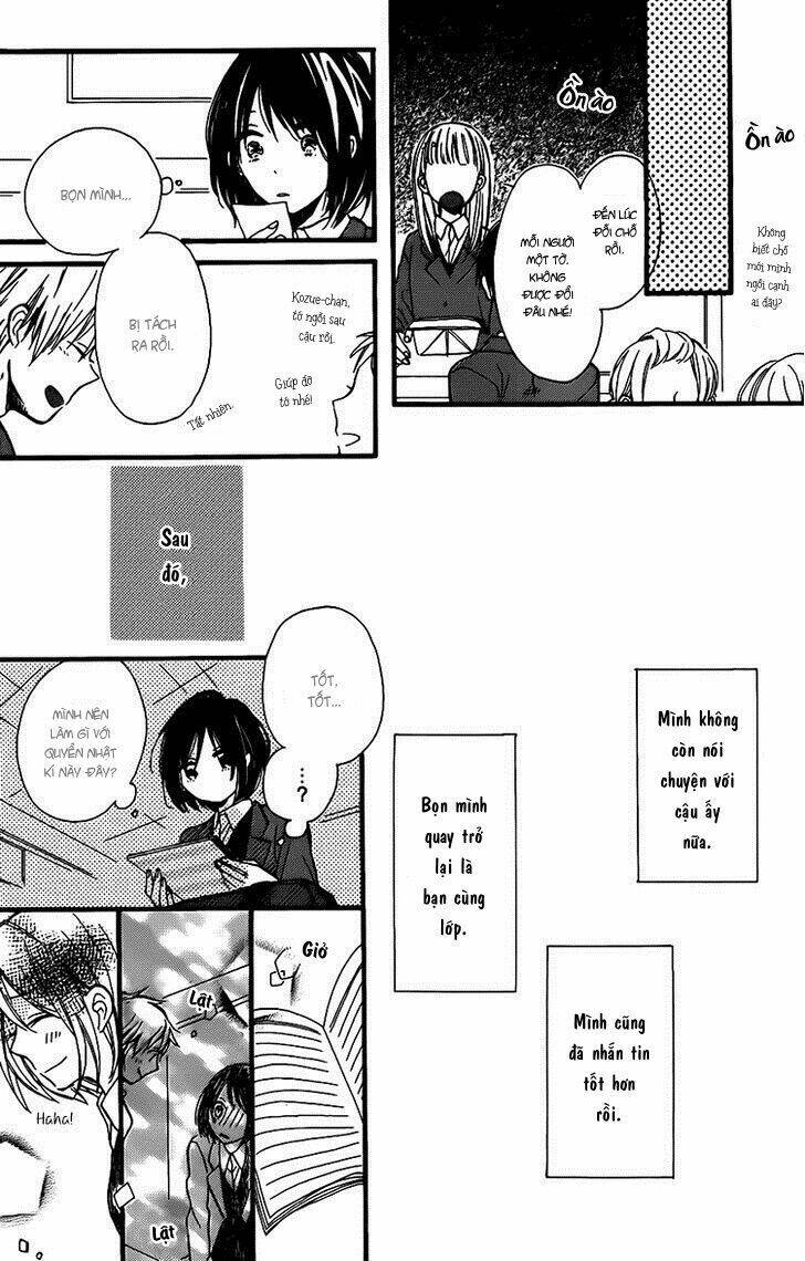 kozue-chan no koukan nikki chapter 1 26