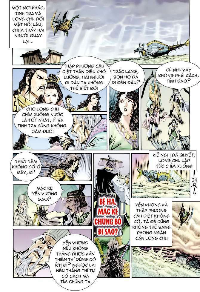 thần binh huyền kỳ ii chapter 7 24