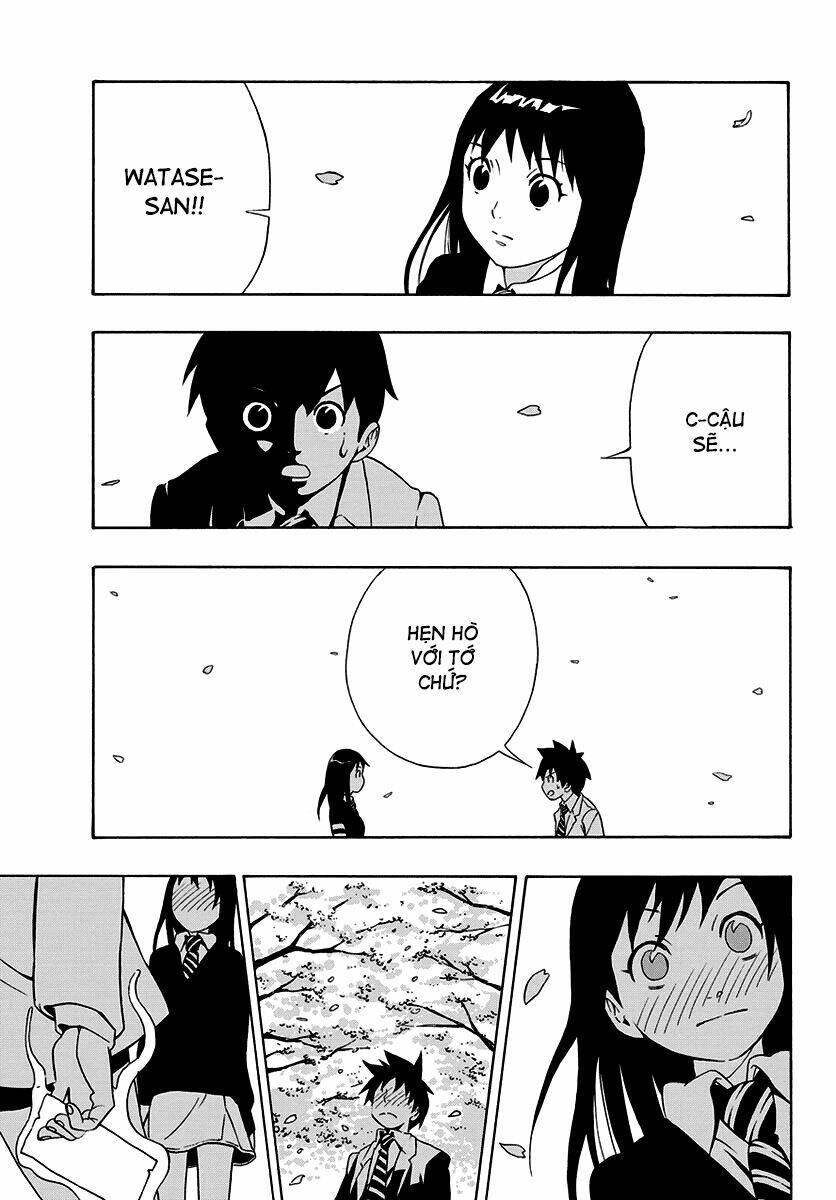 maho gyoshonin roma chapter 1 27