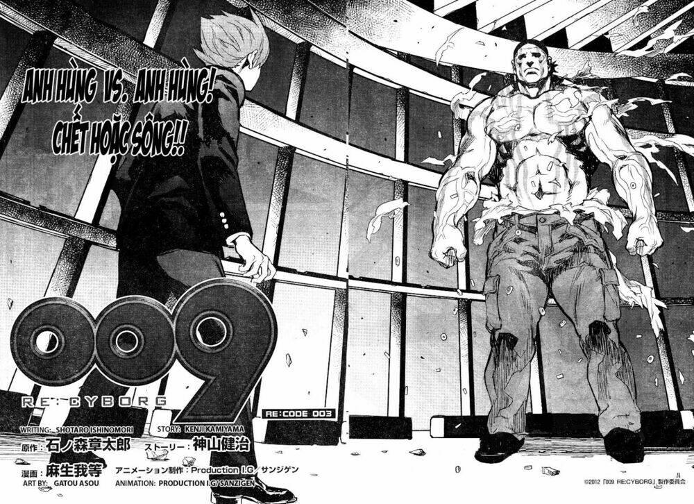 009 re - cyborg chapter 3 8