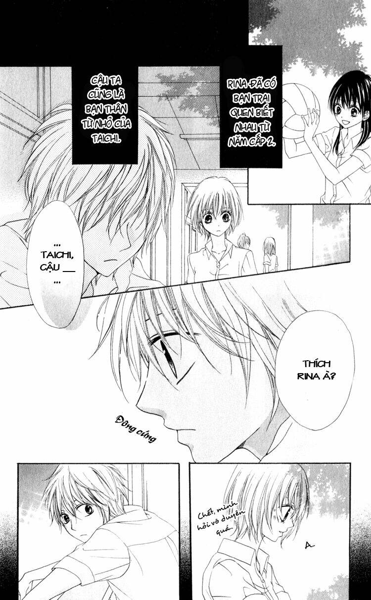 hatsukoi hakusho chapter 2 5