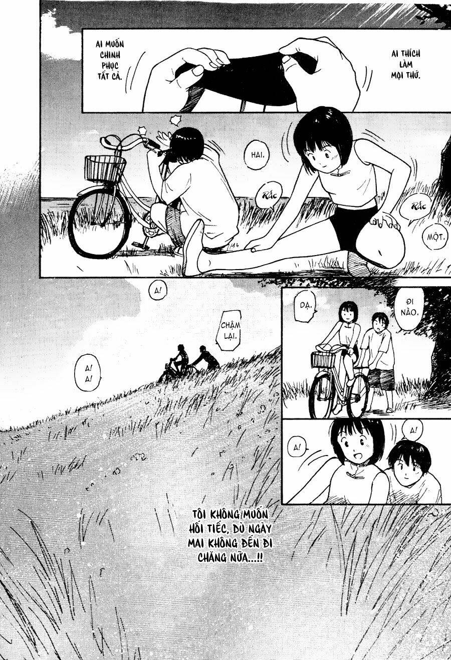 ai ren chapter 10 13