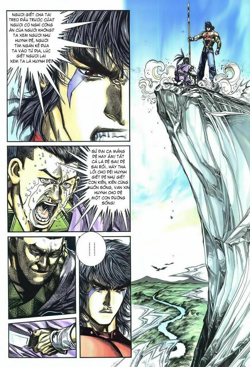 thuỷ hử anh hùng chapter 4 25