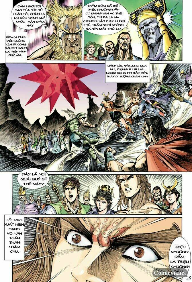 thiên tử truyền kỳ 5 - như lai thần chưởng chapter 25 26