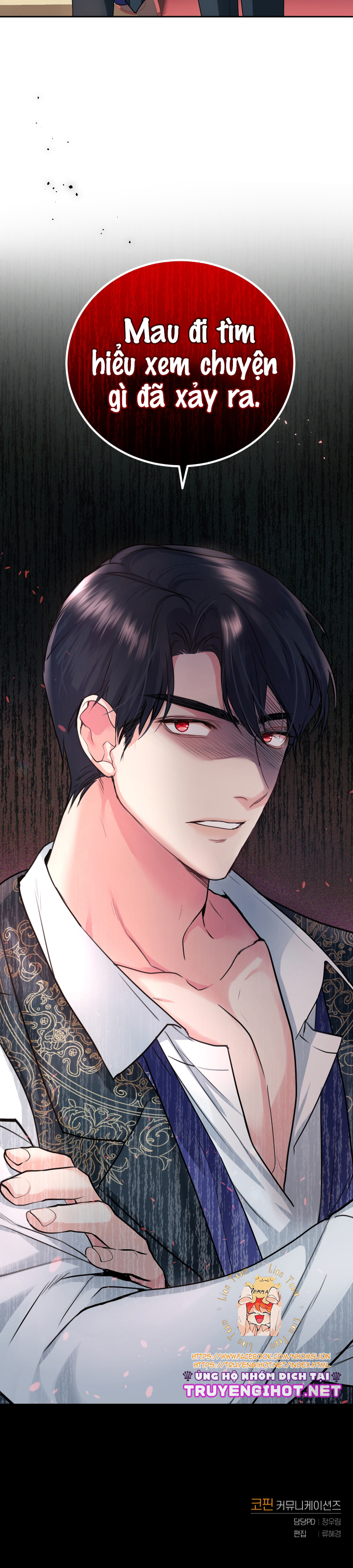 trở thành người điều chế nước hoa duy nhất của bạo chúa chapter 17 23