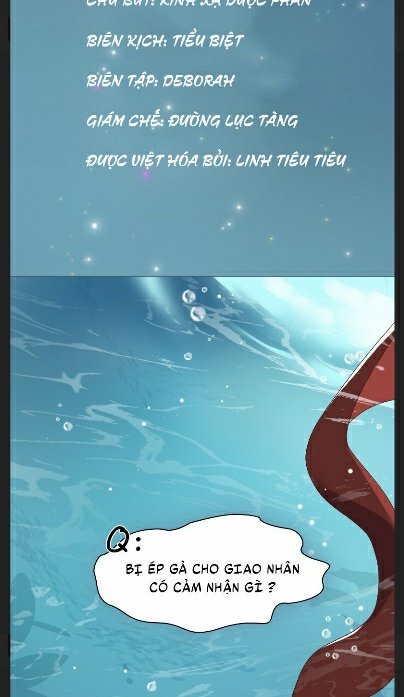 bách biến kim chi hí giao ký chapter 4 2