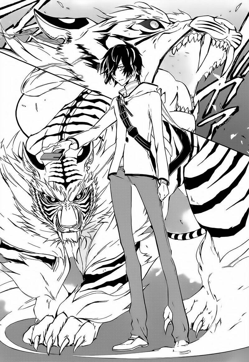 devil survivor 2 - the animation chapter 2 38