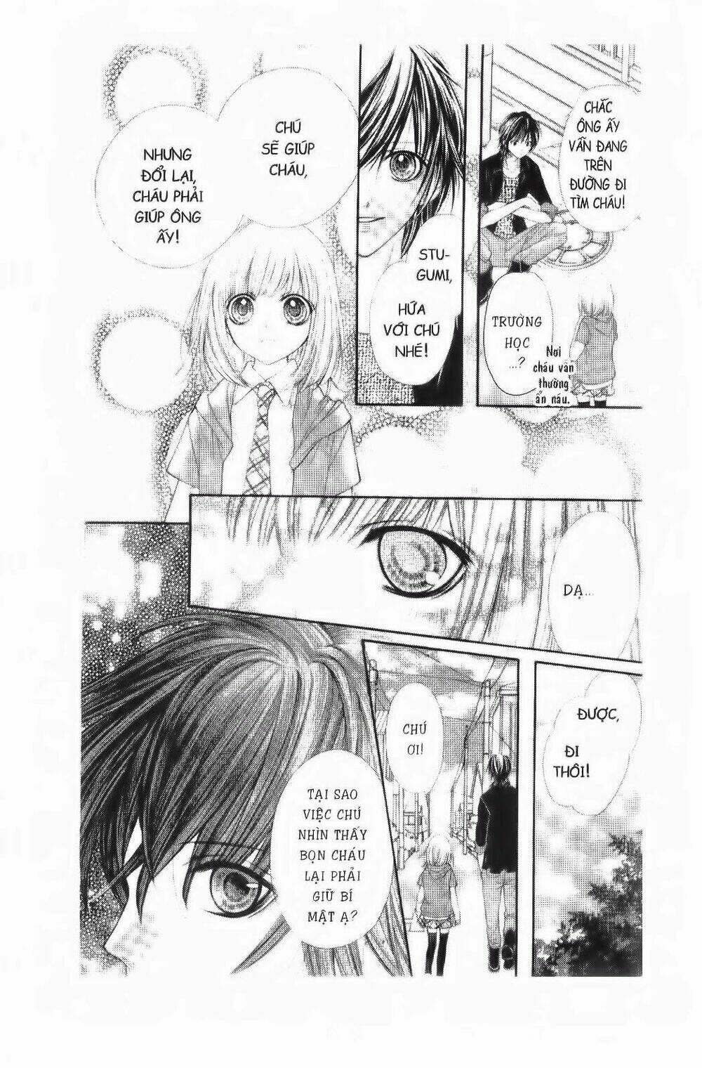 tôi là yamada zenjiro chapter 8 17