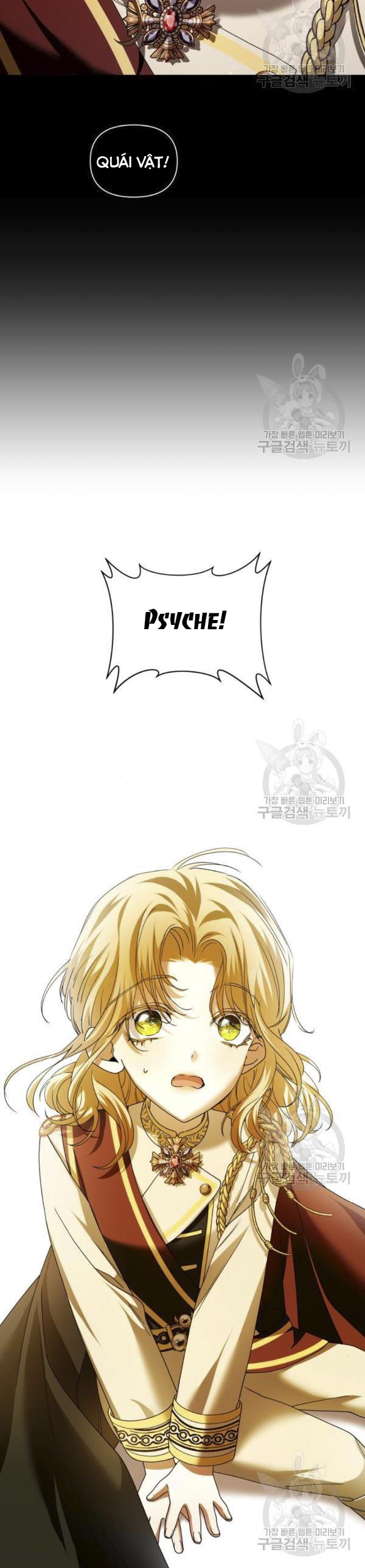 tôi muốn trở thành cô ấy dù chỉ là một ngày chapter 99 34