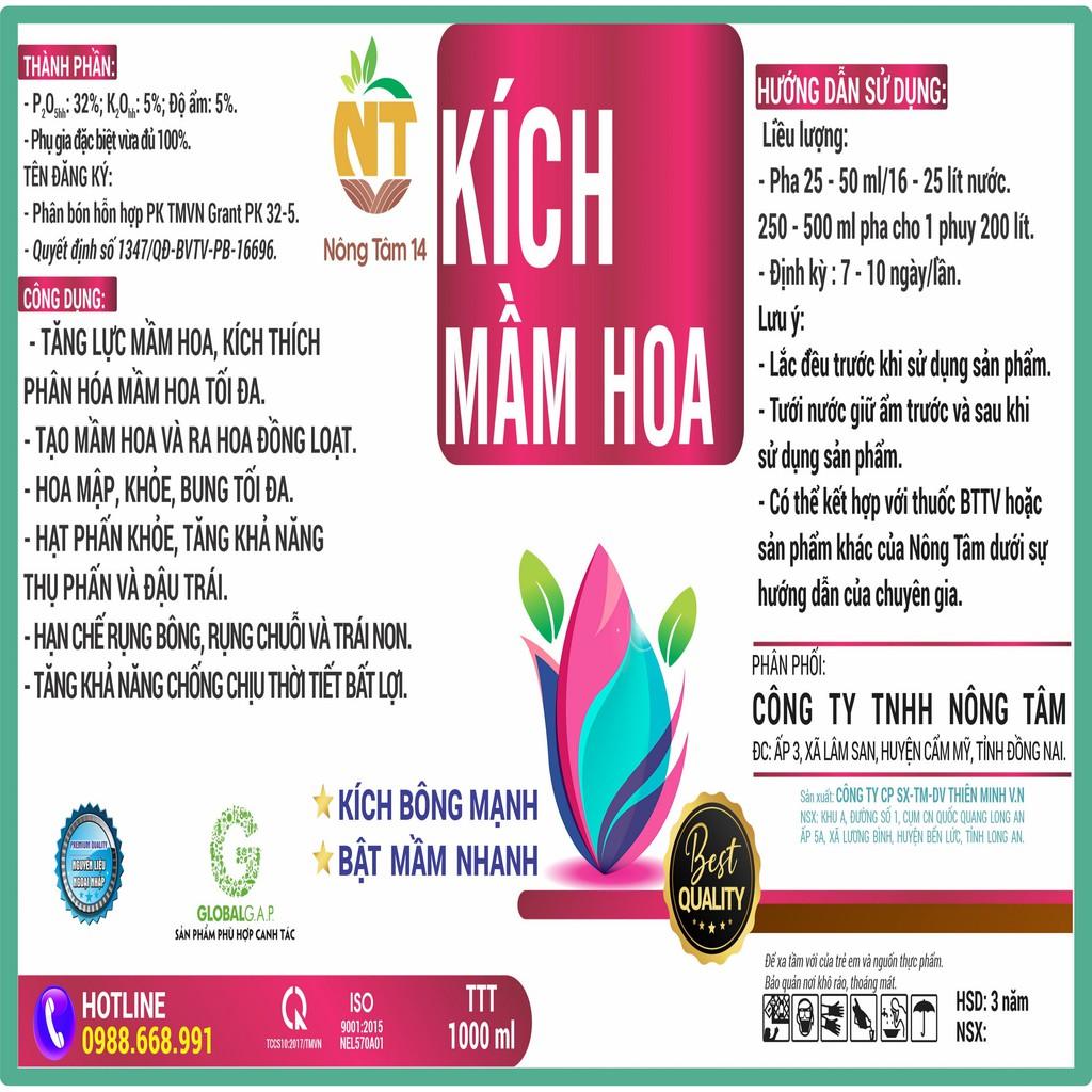 Phân bón lá Kích Mầm Hoa chuyên dùng cho hoa cảnh, cây ăn quả, chai 1000ml