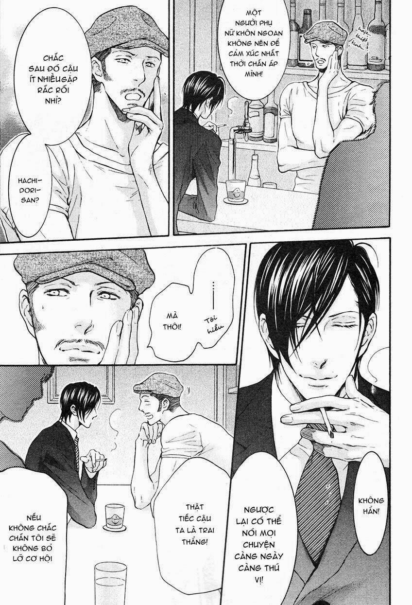 miawaku shikake amai wana chapter 2 21