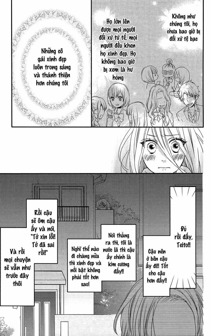 anagura amélie chapter 3 12