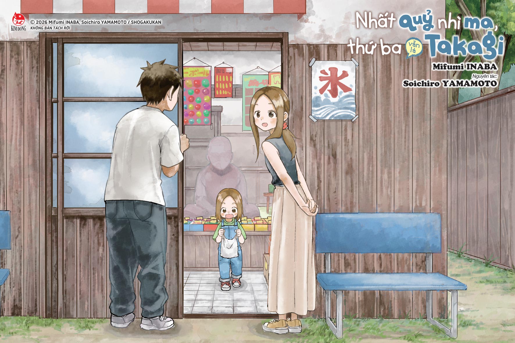 Nhất Quỷ Nhì Ma, Thứ Ba (Vẫn Là) Takagi - Tập 22 [Tặng Kèm Postcard]