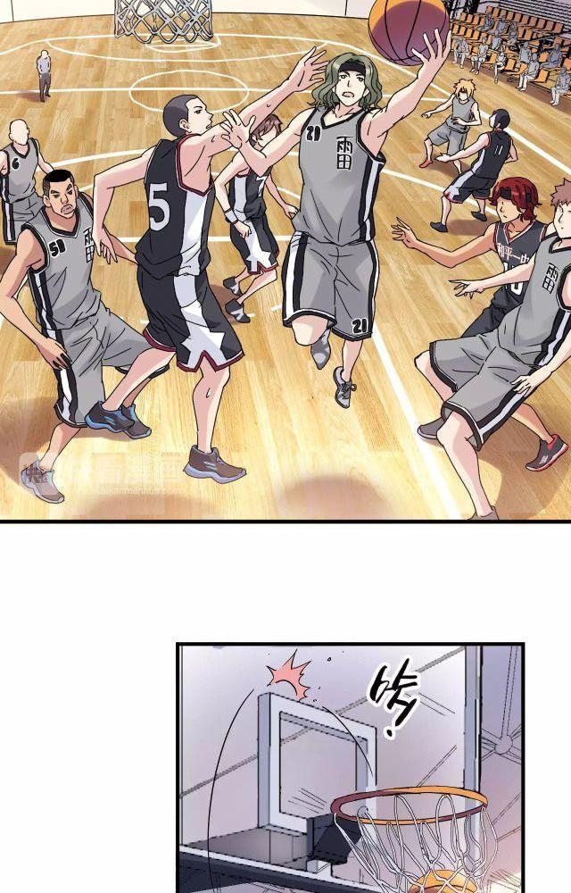 dưới trời xanh chapter 32 8