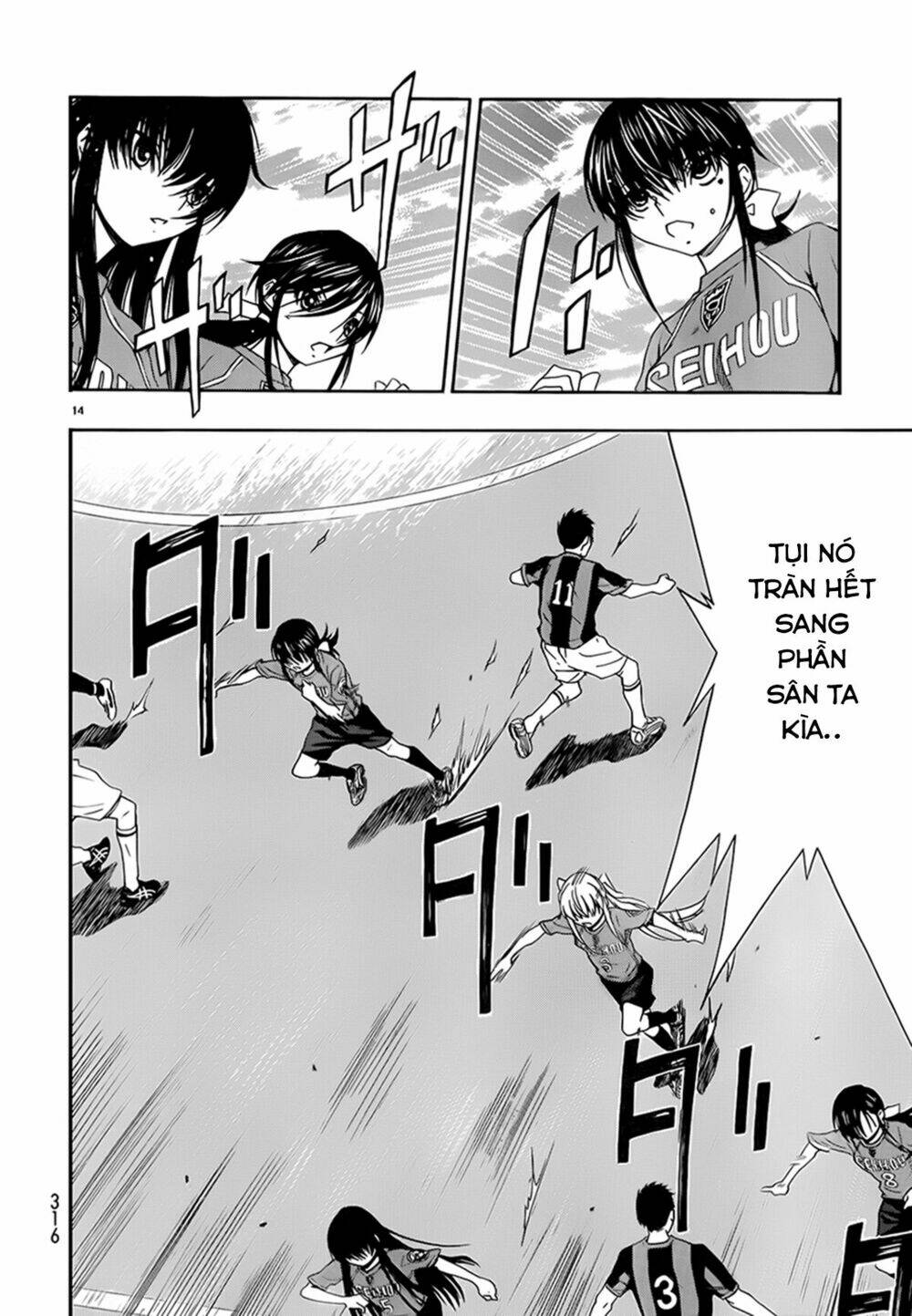 shuukyuu shoujo chapter 25 15