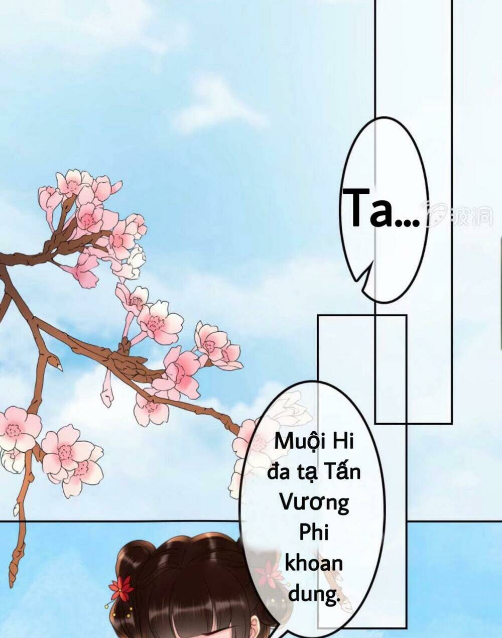 sủng phi của vương chapter 44.2 7