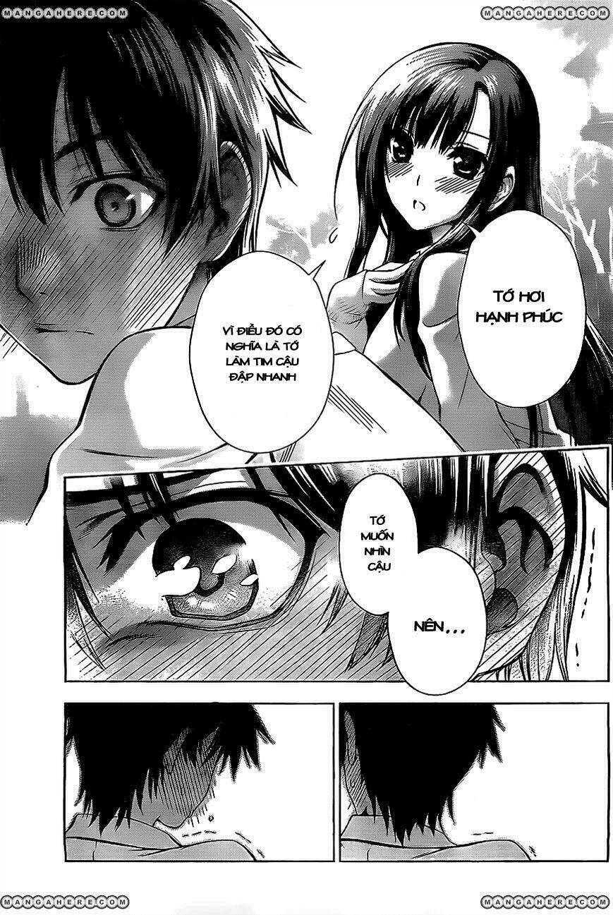 koisome momiji chapter 0 41