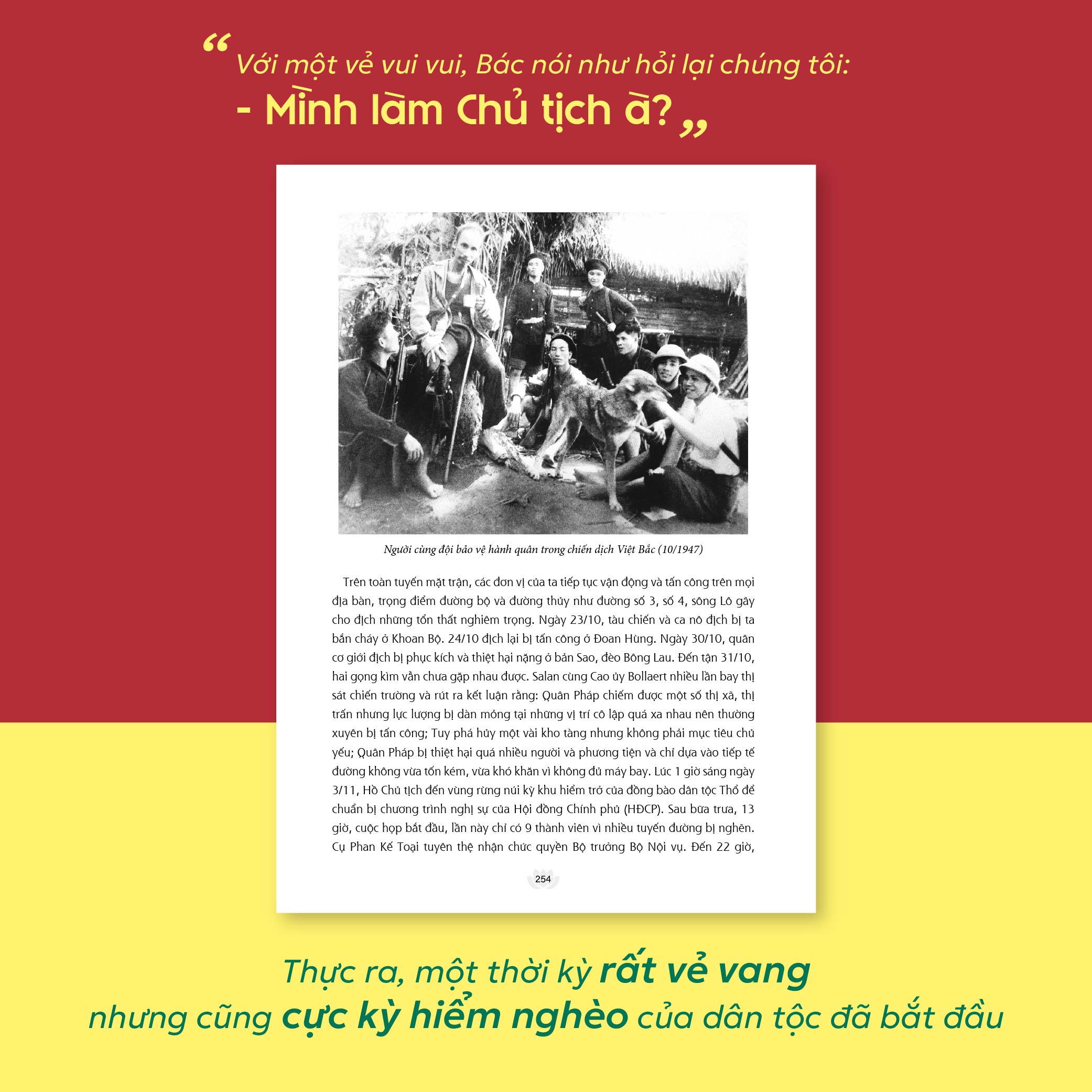 Sách Hồ Chí Minh - Hành Trình 79 Mùa Xuân, Sách Bác Hồ, Sách về Bác