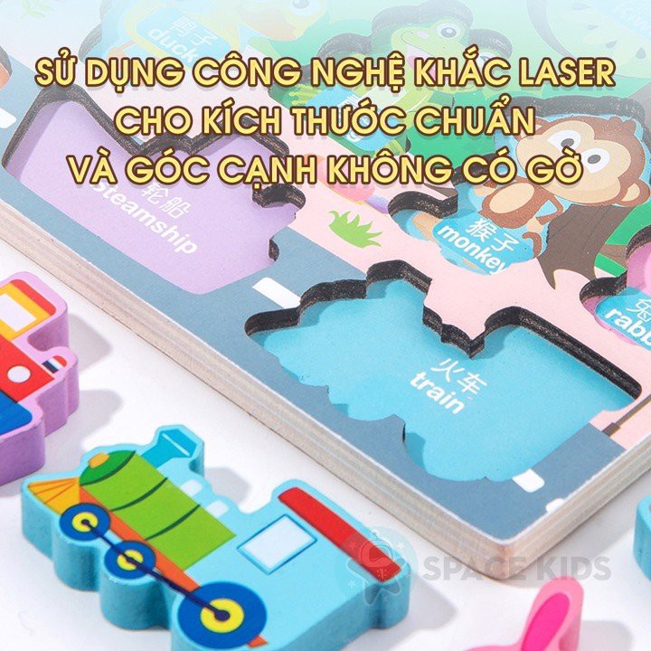 Bộ bảng gỗ câu cá, ghép hình học, chữ số, chữ cái, phương tiện giao thông giúp phát triển trí tuệ