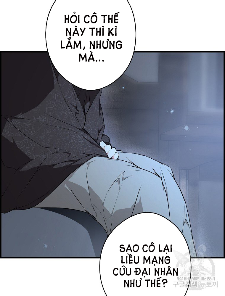 quý cô bí ẩn - secret lady chapter 46 15