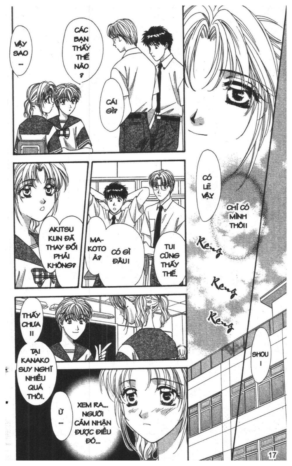 tsuki no umareru yoru chapter 8 17